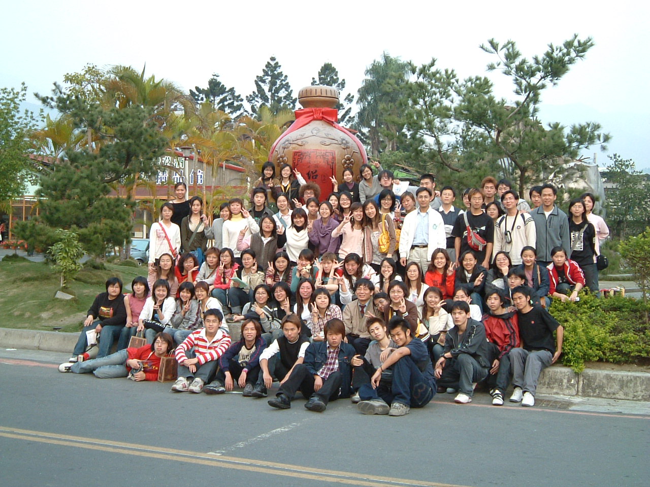 南投埔里酒場大合照