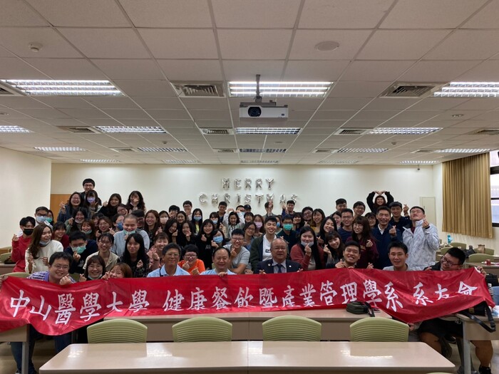 【歡迎系友回娘家】109系友回娘家圖片