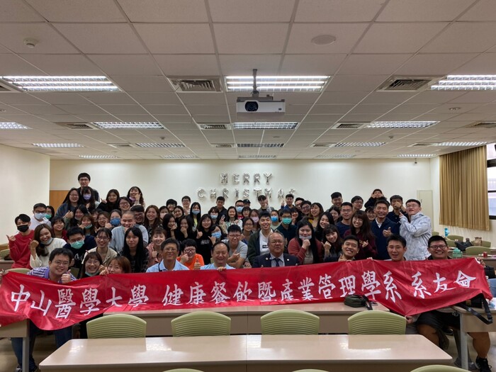 【歡迎系友回娘家】109系友回娘家圖片