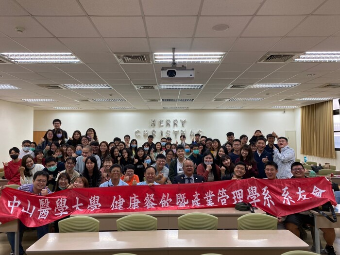 【歡迎系友回娘家】109系友回娘家圖片