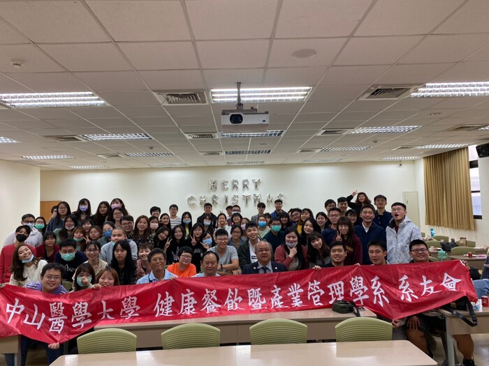 【歡迎系友回娘家】109系友回娘家圖片