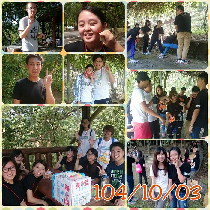 迎新宿營104/10/02-03圖片