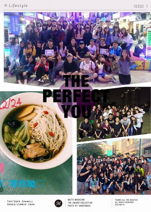 餐飲週系列-金勾盃、餐飲運動會、食字路口、餐飲祭104/12/22-24圖片