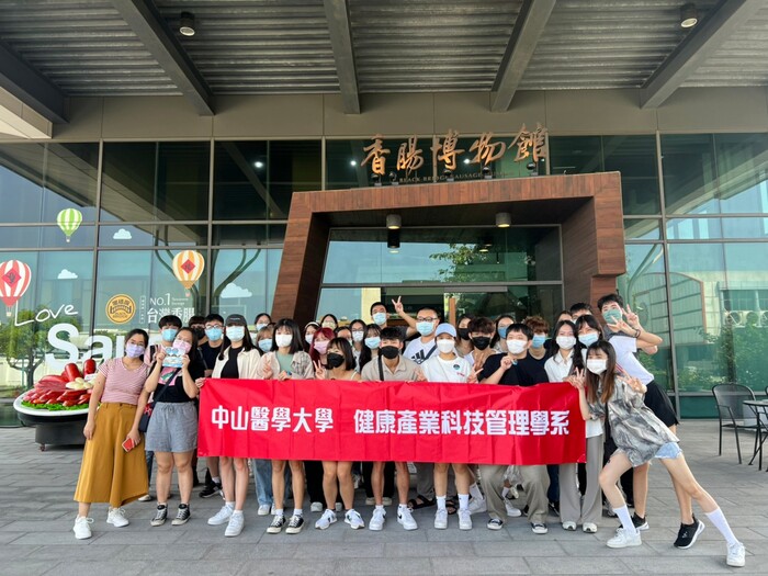 111企業參訪圖片