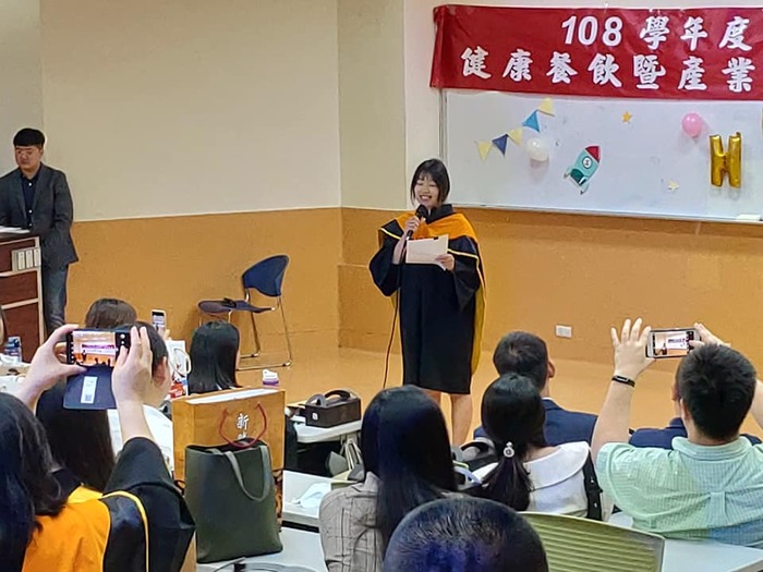 105級畢業典禮圖片