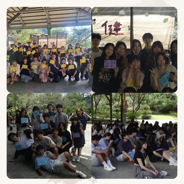 [聯合宿營]114健產系 × 公衛系 🌟《衛了遇健你》圖片